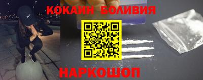 кристаллы Пушкино