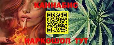 гашик Пыть-Ях