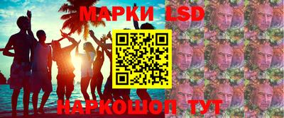 гашик Пыть-Ях