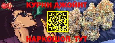 гашик Пыть-Ях