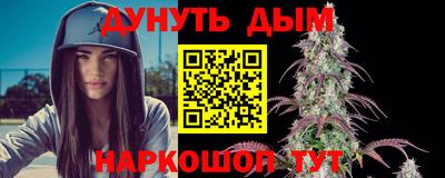 гашик Пыть-Ях