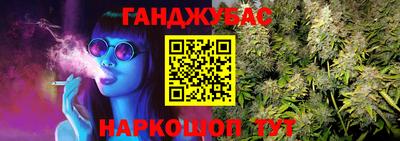 трава Пугачёв