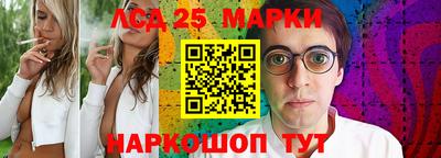 трава Пугачёв