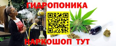 трава Пугачёв