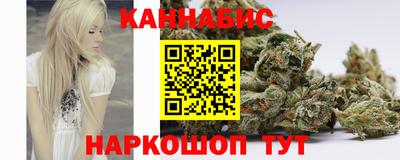 кристаллы Пушкино
