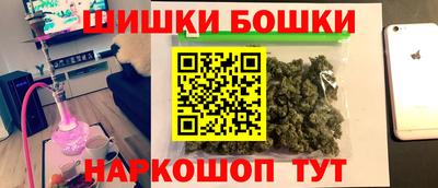 гашик Пыть-Ях