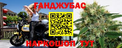 кристаллы Пушкино