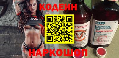 кристаллы Пушкино