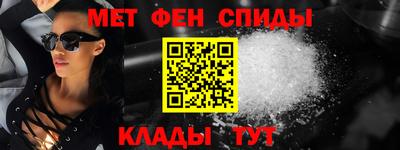 гашик Пыть-Ях