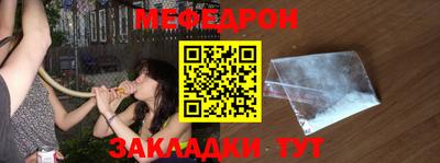 кристаллы Пушкино